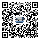 惠州市TCU溫控單元滿足于醫藥行業反應釜內溫控