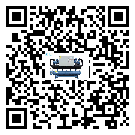 山西省水冷式冷水機系統的檢查工作怎么操作(1)