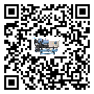 肇慶市水冷螺桿式冷水機的制熱換熱器的介紹