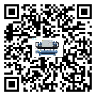 怎么處理四川省風(fēng)冷渦旋式冷水機(jī)的冷水不循環(huán)問題