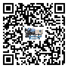 鹿泉區工業空氣冷水機經常高低壓故障，應該怎么處理呢？