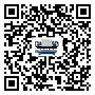 臺灣省螺桿式冷水機的控溫范圍你了解多少