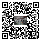 水冷式冷水機組-平魯區冰水機組廠家批發-電鍍冷水機設備企業