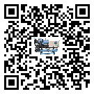 臺灣省制冷設備附屬件及管道安裝方法