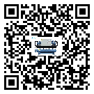 喀喇沁旗工業空氣冷水機經常高低壓故障,應該怎么處理呢?