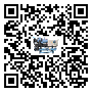 怎么處理遼寧省工業空氣冷水機的冷水不循環問題