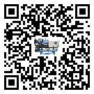 珠海市防爆螺桿式的選擇考慮要素