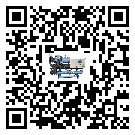 惠州市模具行業(yè)低溫冷水機的特點與使用方法(1)