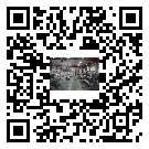 水冷式冷水機組-扶綏縣冰水機組批發零售-電鍍冷水機設備企業