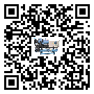 汕尾市工業冷風機一般用于冷庫冷鏈物流制冷環境中