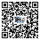 福建省低溫螺桿式的選擇考慮要素