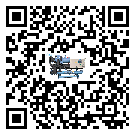 西藏彭漲制冷機的產品功能介紹