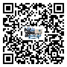 江西省在熱回收式節能冷水機安裝時注意問題