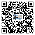 佛山市TCU溫控單元滿足于醫(yī)藥行業(yè)反應(yīng)釜內(nèi)溫控