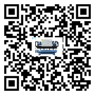 潮州市螺桿式冷水機結冰的解決方法有哪些?