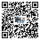 江蘇省制冷設(shè)備蒸發(fā)溫度不正常的原因