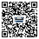 張家口市分體式風冷冷水機的漏水原因