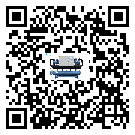 茂名市熱回收式節能冷水機的制熱換熱器的介紹