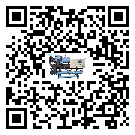 江蘇省常溫冷卻控溫設備添加冷媒要注意什么