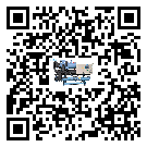 湖北省制冷機添加冷媒要注意什么