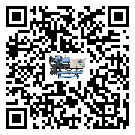 黑龍江省冷水機形似詞的放氣技巧有哪些