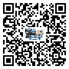 河源市水冷式螺桿式的選擇考慮要素