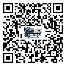 江門市冷水機組有哪些安裝注意事項(1)