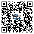 汕尾市冷水機是選擇風冷式的還是水冷式的