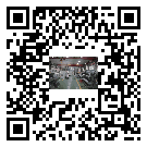 三水區(qū)風(fēng)冷式冷水機(jī)_風(fēng)冷制冷設(shè)備_工業(yè)冷水機(jī)廠家