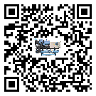 河北省企業在使用冷風機的保養和清潔