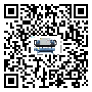 重慶市開放式渦旋冷水機油壓差過低的原因及解決方案