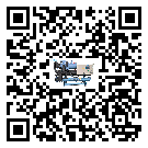 新疆維吾爾自治區企業在使用冷風機的保養和清潔