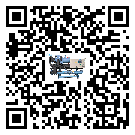 ?影響重慶市客戶發過來的替換詞的制冷效果有哪些因素?