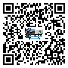 河南省冷水機是選擇風冷式的還是水冷式的