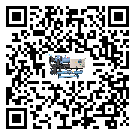 新疆維吾爾自治區制冷設備蒸發溫度不正常的原因