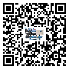 珠海市企業應該如何選擇雙溫雙控冷水機的型號?