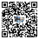 東莞市水冷螺桿式冷水機不制冷而且不報警是什么原因