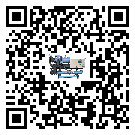 怎么處理天涯區(qū)離心式冷水機(jī)組的冷水不循環(huán)問題