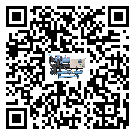 湖北省冷水機(jī)形似詞的放氣技巧有哪些