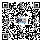 郊區企業該如何選擇低溫螺桿式