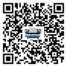 吉林省小型水冷防爆冷水機(jī)的工作基本原理