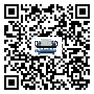 汕頭市工業撬裝一體機的兩大制冷方式介紹