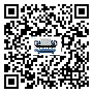 湖南省水冷防爆冷水機的控溫范圍你了解多少