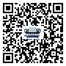 怎么處理北京市開放式渦旋冷水機的冷水不循環問題