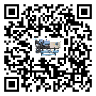 密封圈出現滲漏將影響汕尾市注塑行業用半封閉式冷水機正常運行(1)