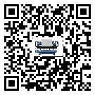 甘肅省注塑行業用水冷式制冷機冷凝器污垢的清除方法