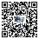 上海市工業冷水機壓縮機的噪音造成原因