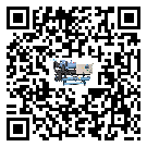 如何讓遼寧省干濕混合式冷風機發揮大效率