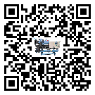 西藏水冷式冷水機的制熱換熱器的介紹