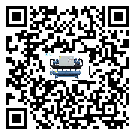 湖南省工業空氣冷水機結冰的解決方法有哪些？